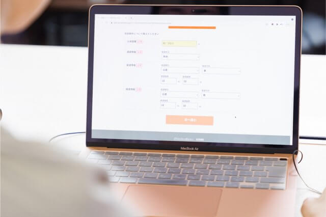 AI査定について