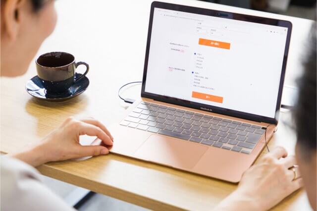 土地売買の流れ