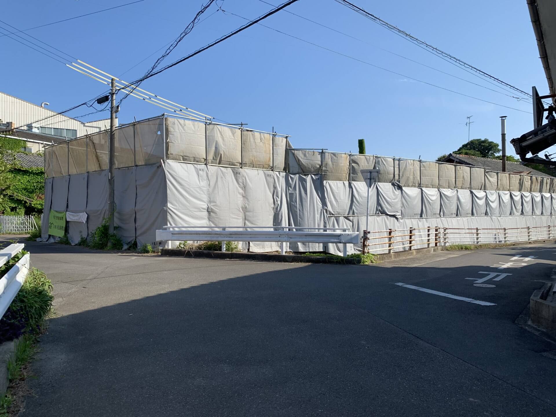 工場・配送センター BCP対策をお考えの企業様 | 新たな仕入れ用地です。